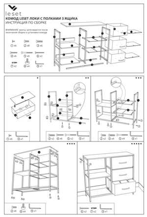   Leset  3       