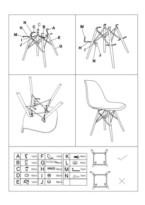 Woodville Eames PC-015 bordeaux    