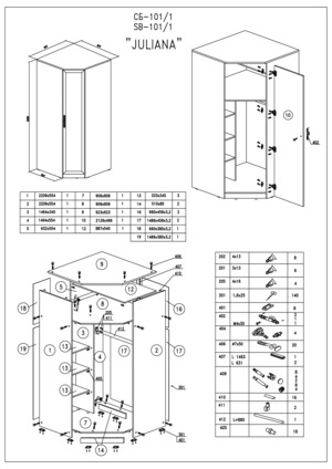 Угловой шкаф симба стендмебель схема сборки