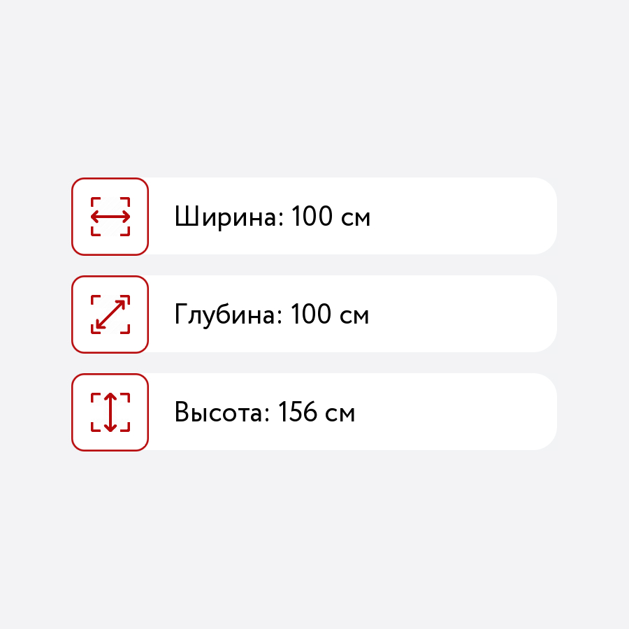 Компьютерный стол кст 101 кт 102