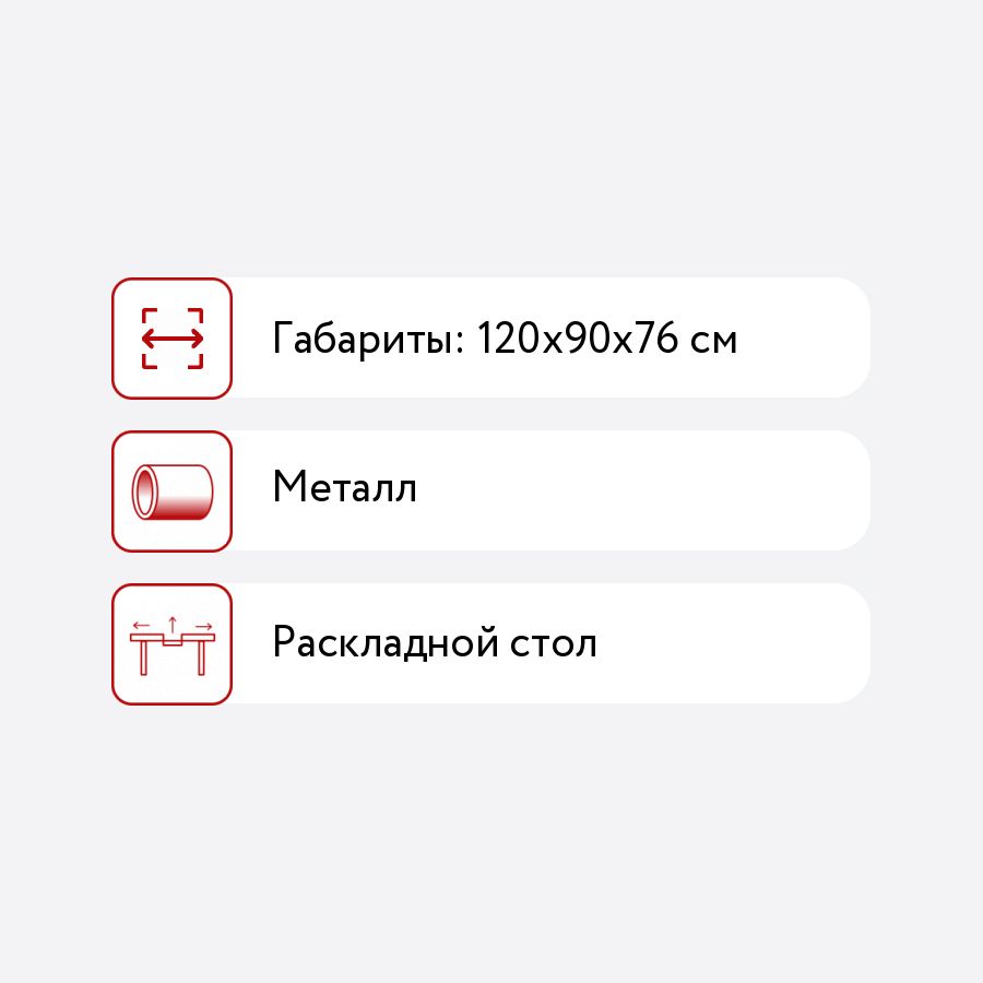 Стол обеденный mebelson квартет 1998х902х736 мм цвет дуб сонома