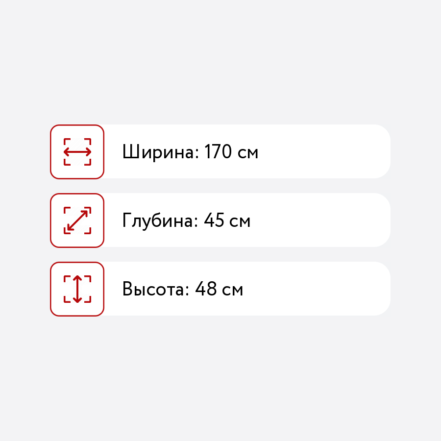 Тумба под тв м11 войтек