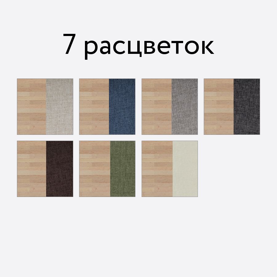 Кровать lagom side wood