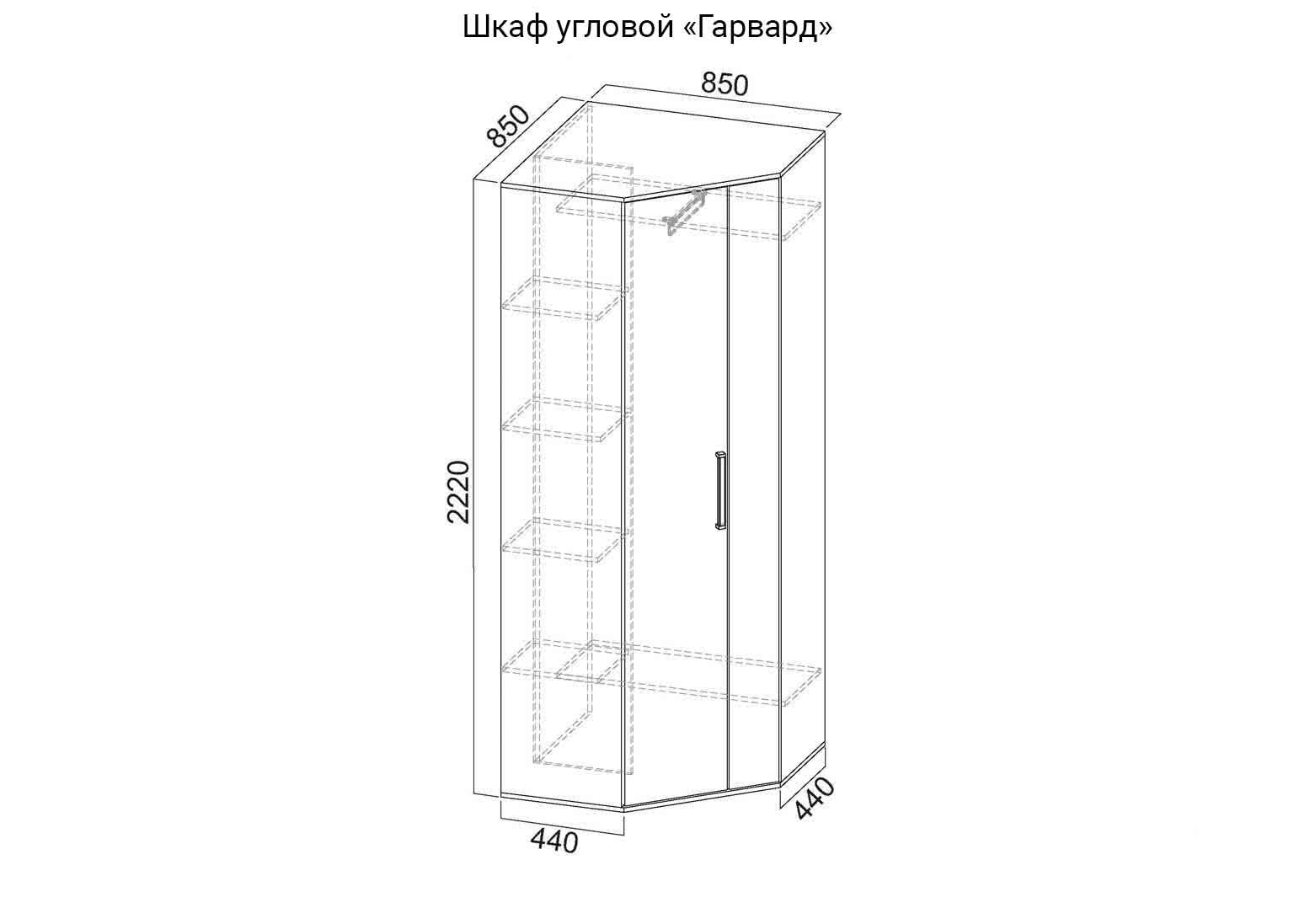 Купить Шкаф Грета Из Массива