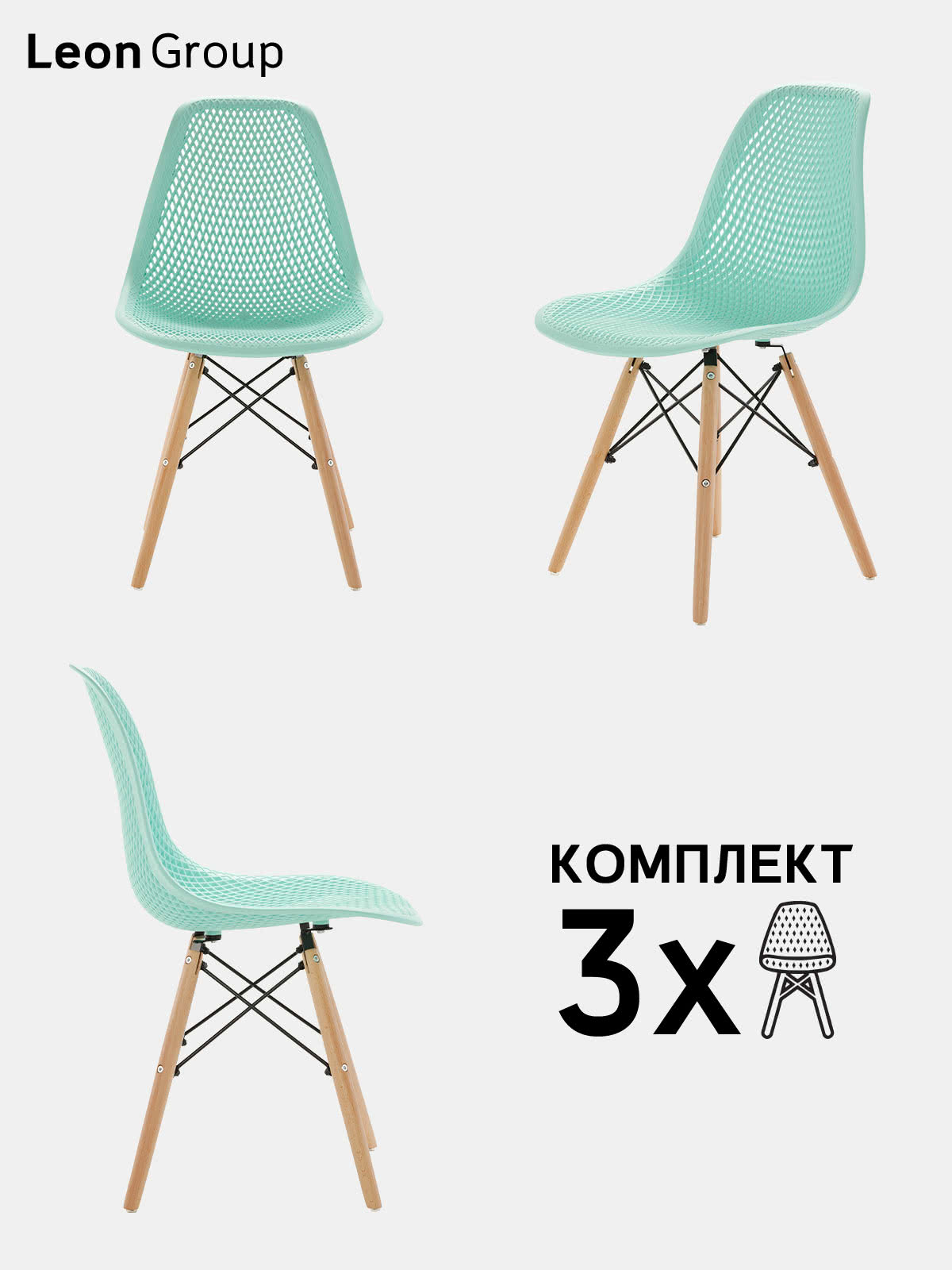 Сборка стула eames dsw