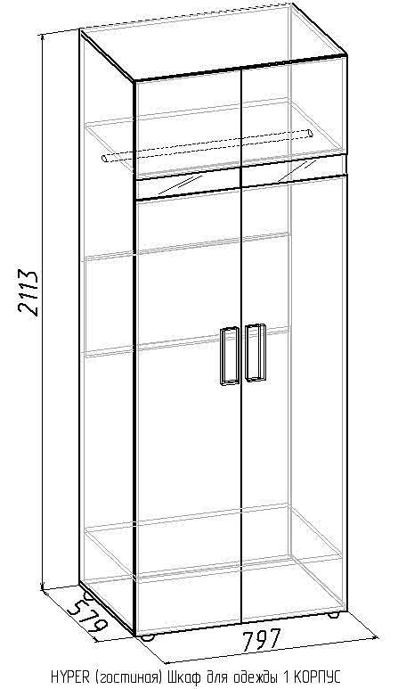 Шкаф для одежды 2 фасад палисандр hyper
