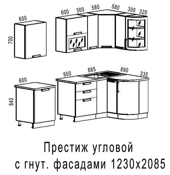 Кухня с угловой мойкой размеры чертежи