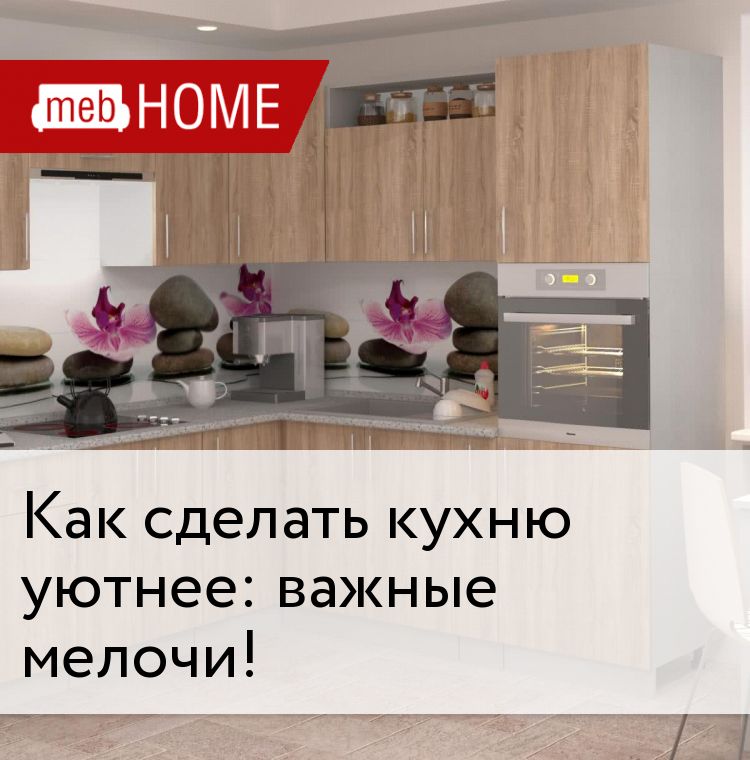 Самые интересные и полезные мелочи для вашей кухни, найденные на AliExpress - Лайфхакер