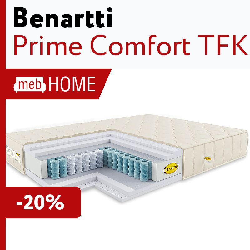 Матрас prime comfort tfk