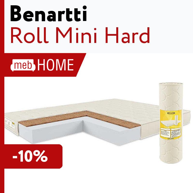 Матрас benartti roll mini hard