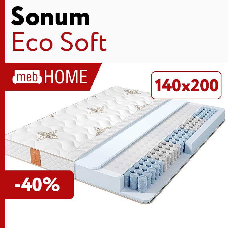 Eco soft