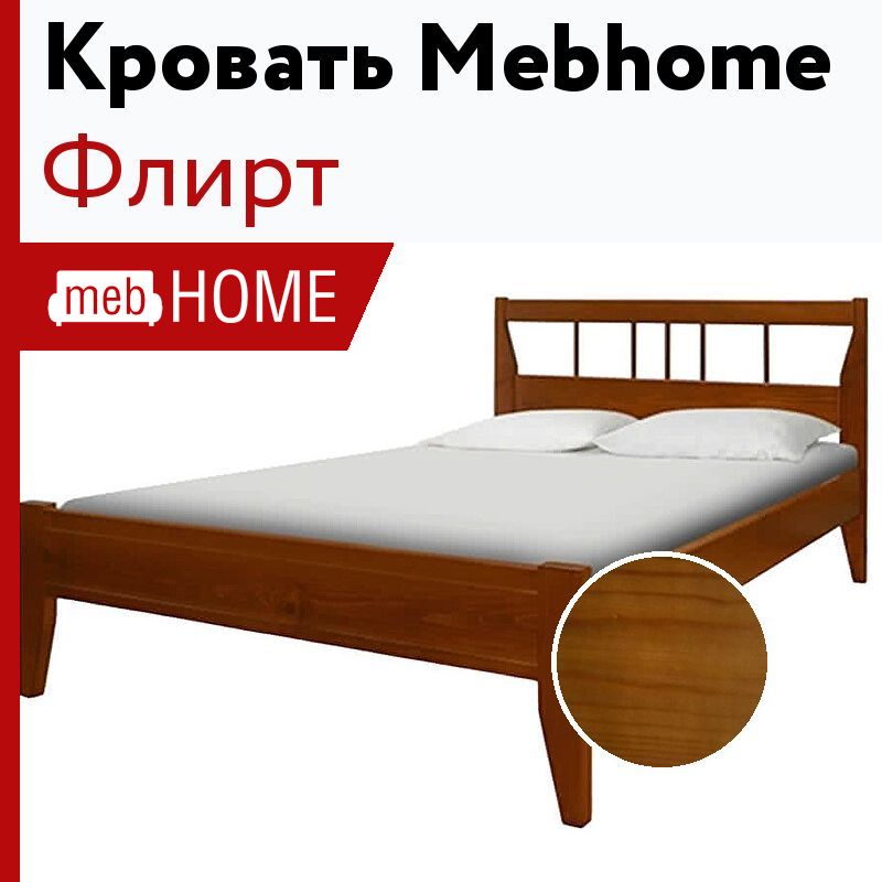 Mebhome