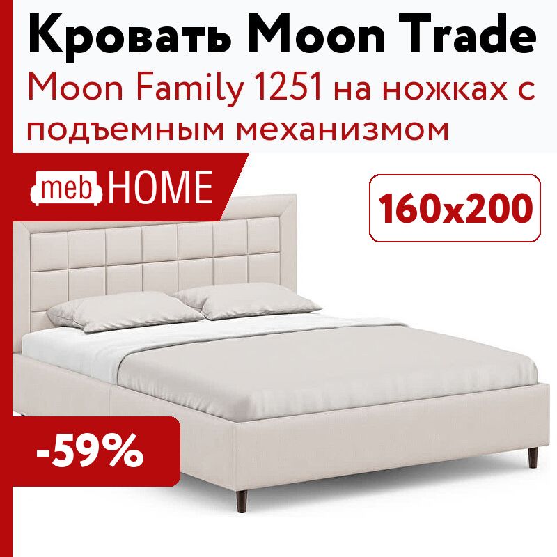 Moon family optimum 412 матрас 160x200