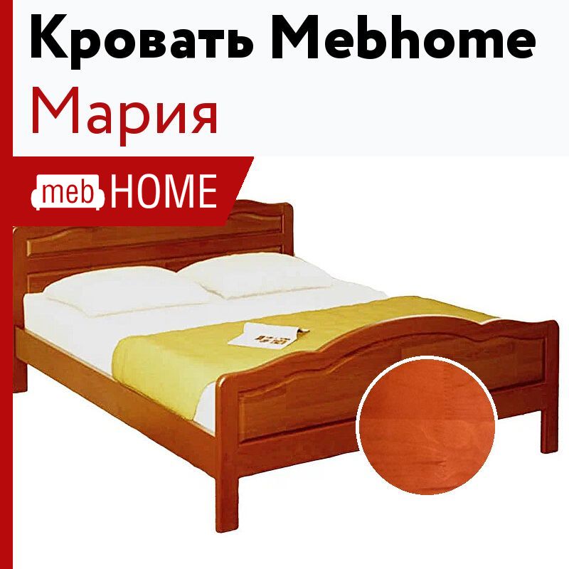 Mebhome