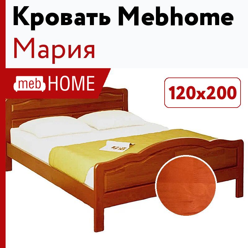 Mebhome